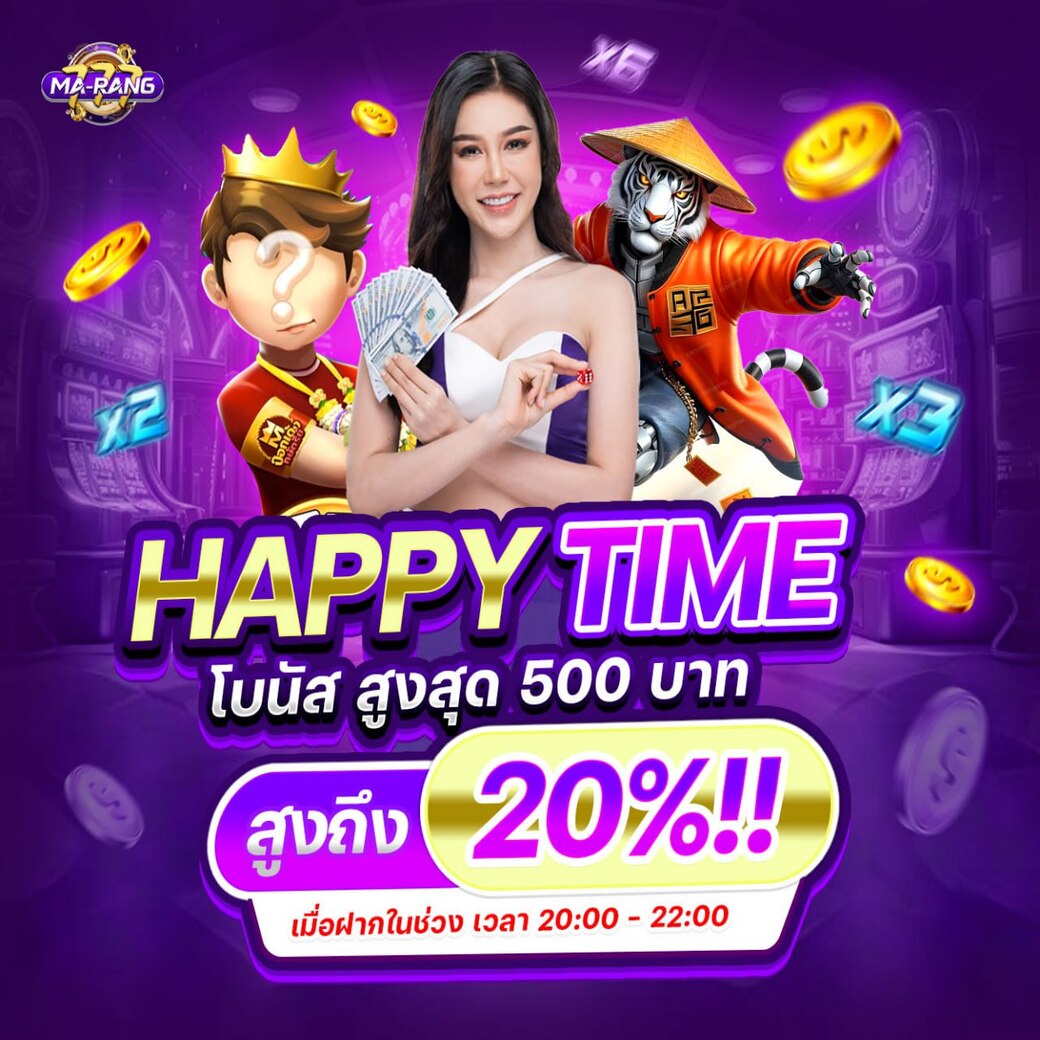 💜HAPPYTIME💜